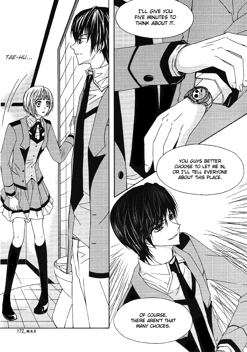 M.A.X Vol. 1 Ch. 5 第6页