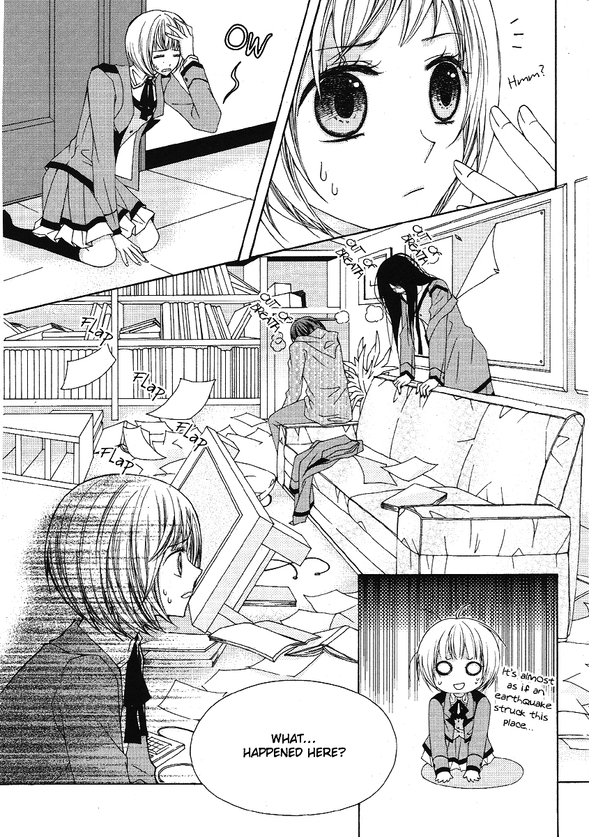 M.A.X Vol. 1 Ch. 5 第9页