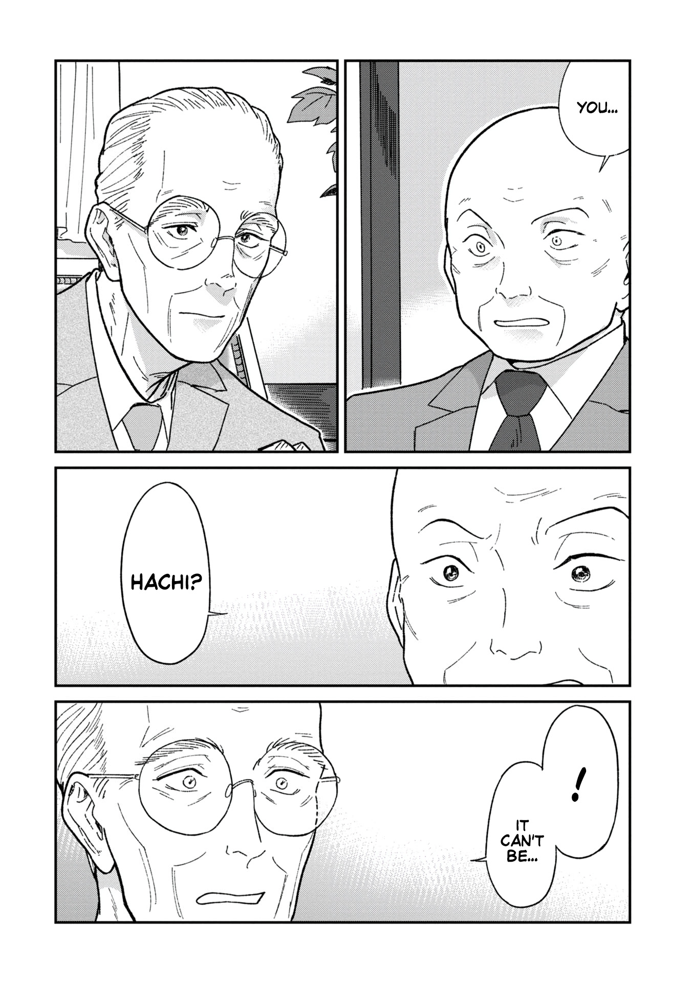 And the Days Go By 第3页