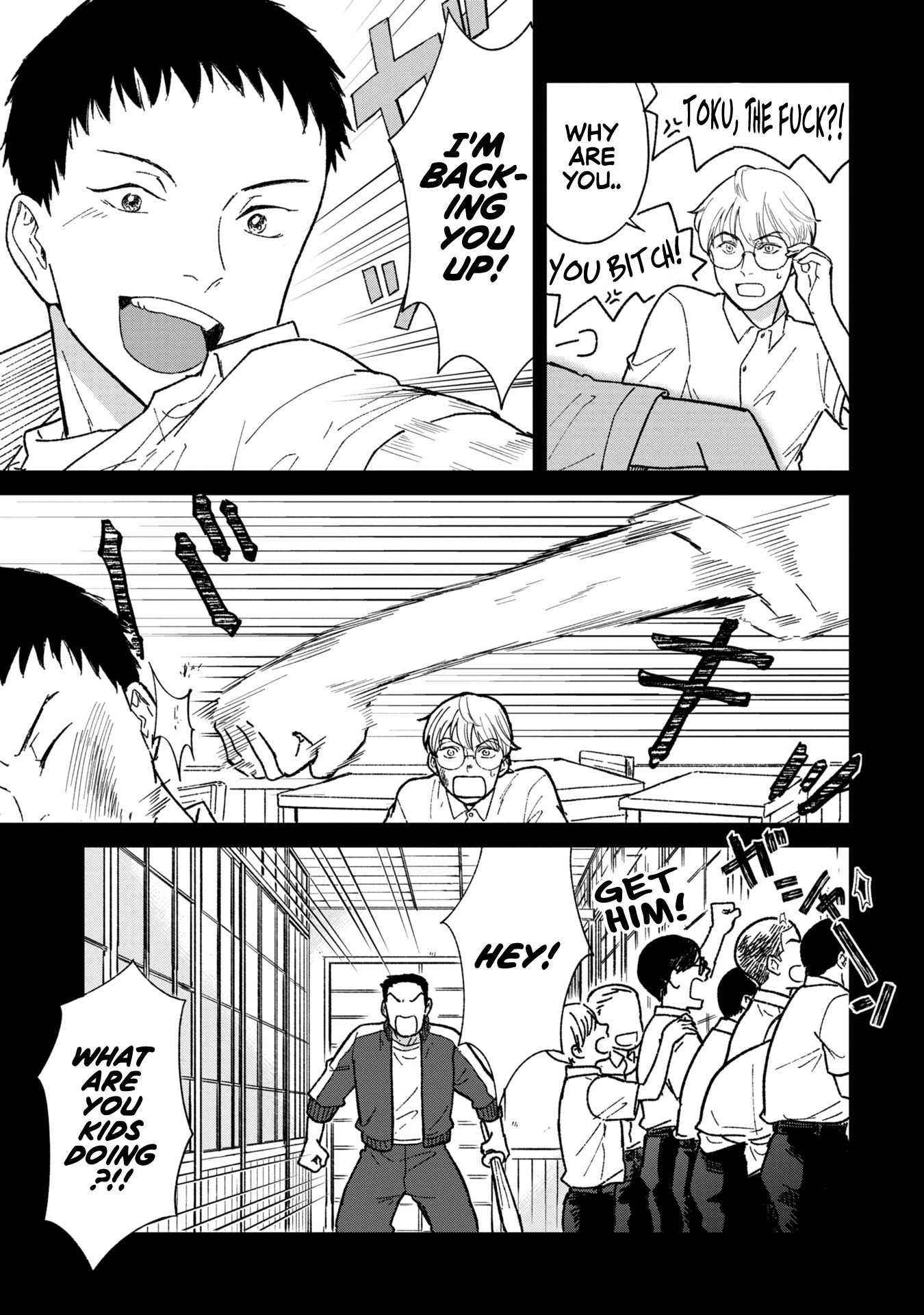And the Days Go By Oneshot 第10页