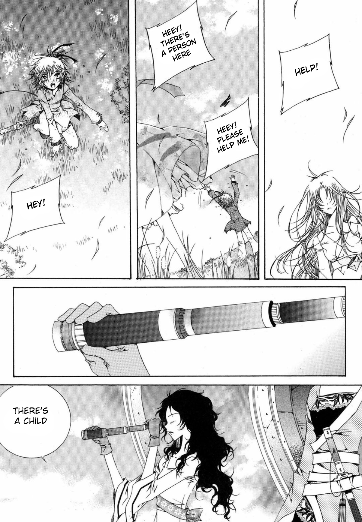 Nabi Vol. 15 Ch. 1 第13页