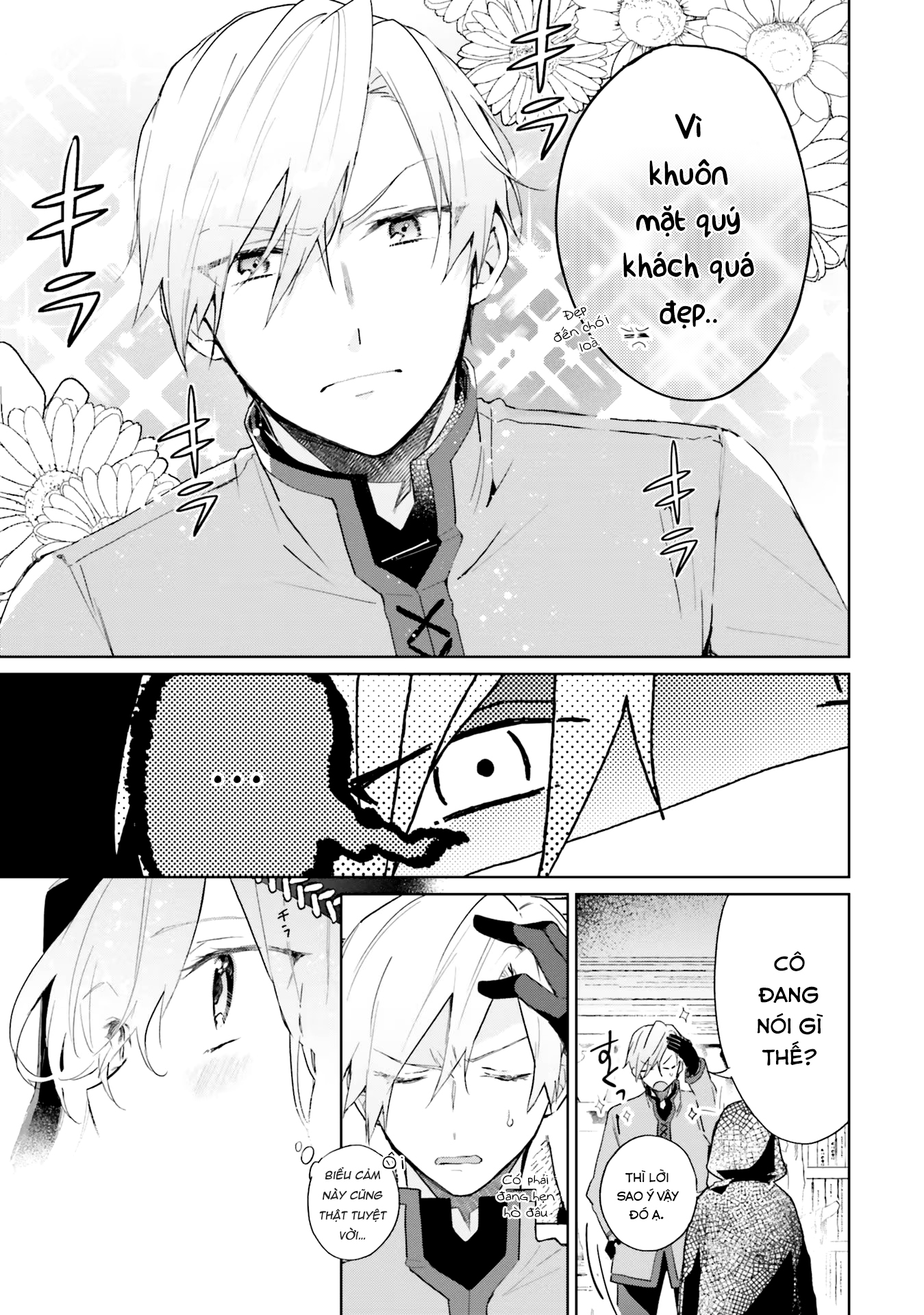 Doumo, Suki na hito ni Horegusuri wo Iraisareta Majo desu Vol. 1 Ch. 1 第18页