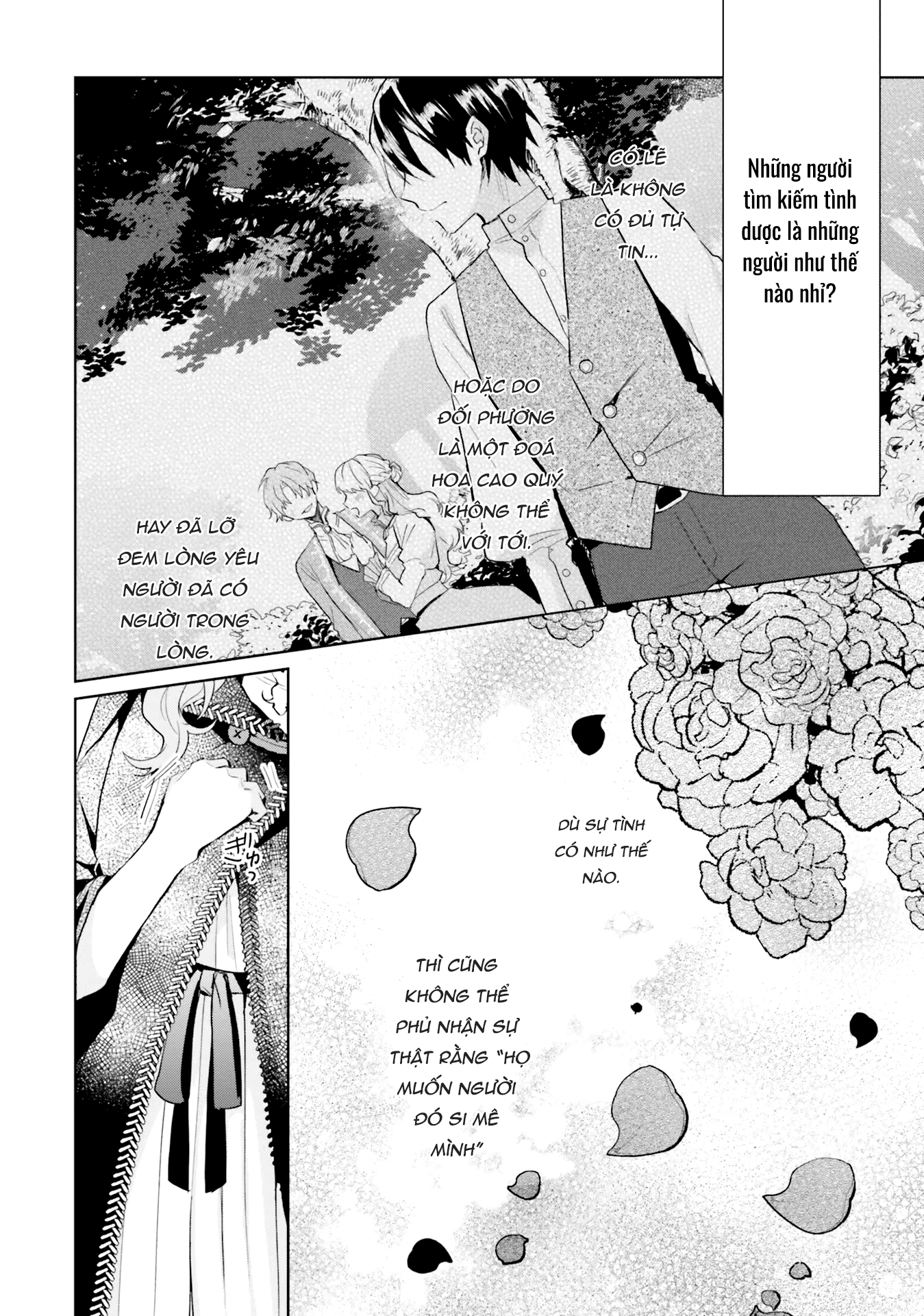 Doumo, Suki na hito ni Horegusuri wo Iraisareta Majo desu Vol. 1 Ch. 1 第19页