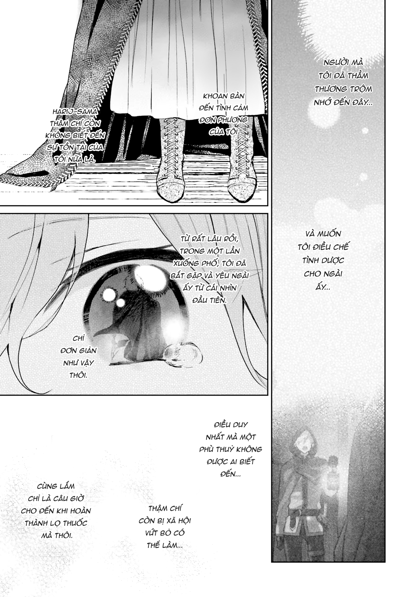 Doumo, Suki na hito ni Horegusuri wo Iraisareta Majo desu Vol. 1 Ch. 1 第20页