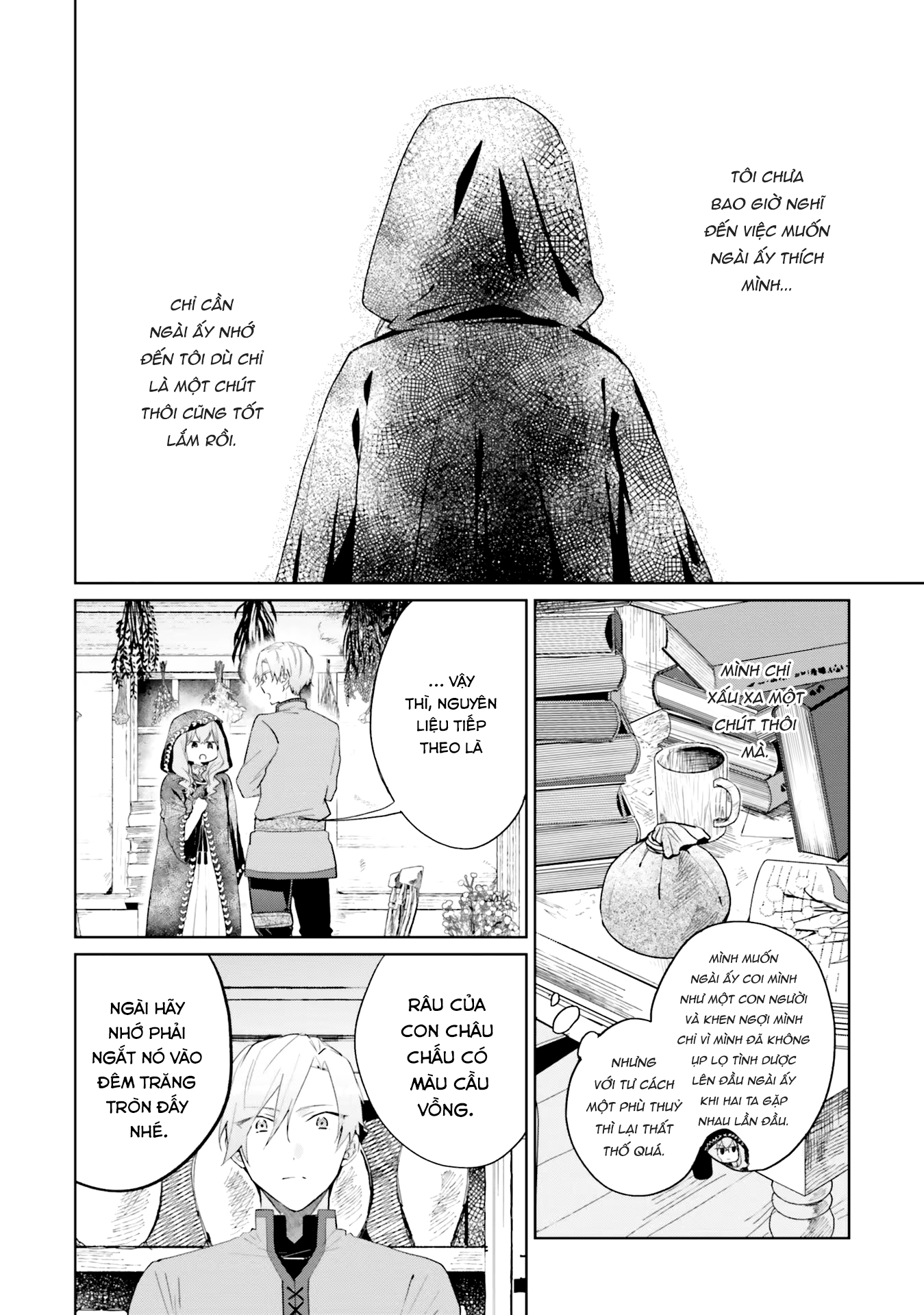 Doumo, Suki na hito ni Horegusuri wo Iraisareta Majo desu Vol. 1 Ch. 1 第21页