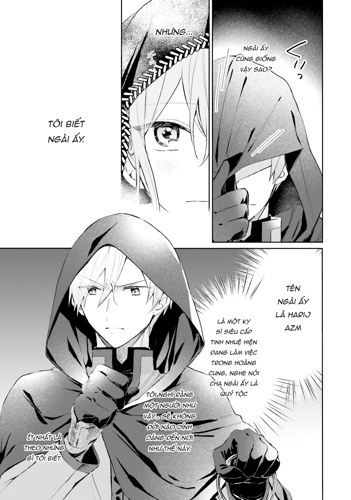 Doumo, Suki na hito ni Horegusuri wo Iraisareta Majo desu Vol. 1 Ch. 1 第6页