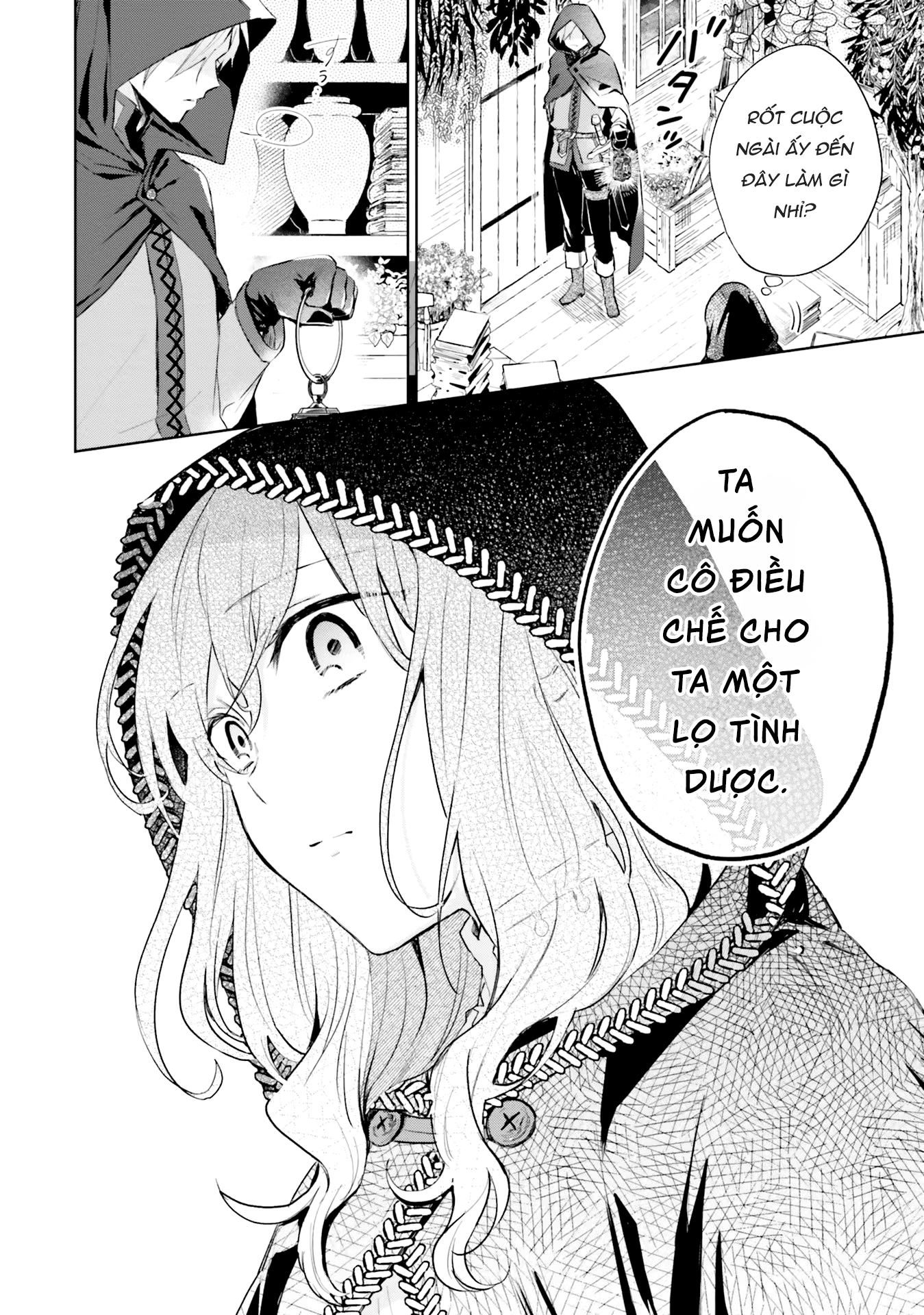 Doumo, Suki na hito ni Horegusuri wo Iraisareta Majo desu Vol. 1 Ch. 1 第7页
