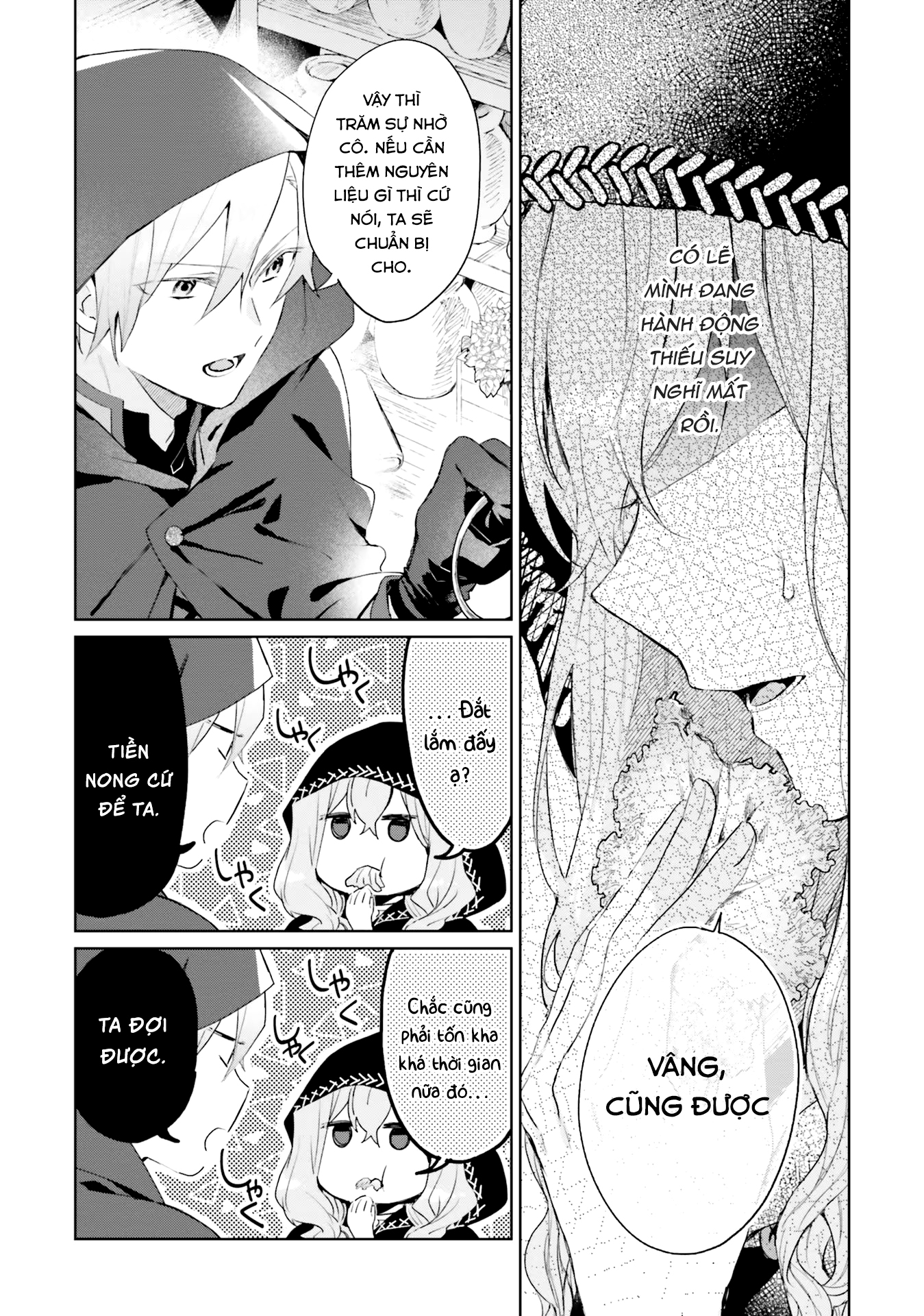 Doumo, Suki na hito ni Horegusuri wo Iraisareta Majo desu Vol. 1 Ch. 1 第9页