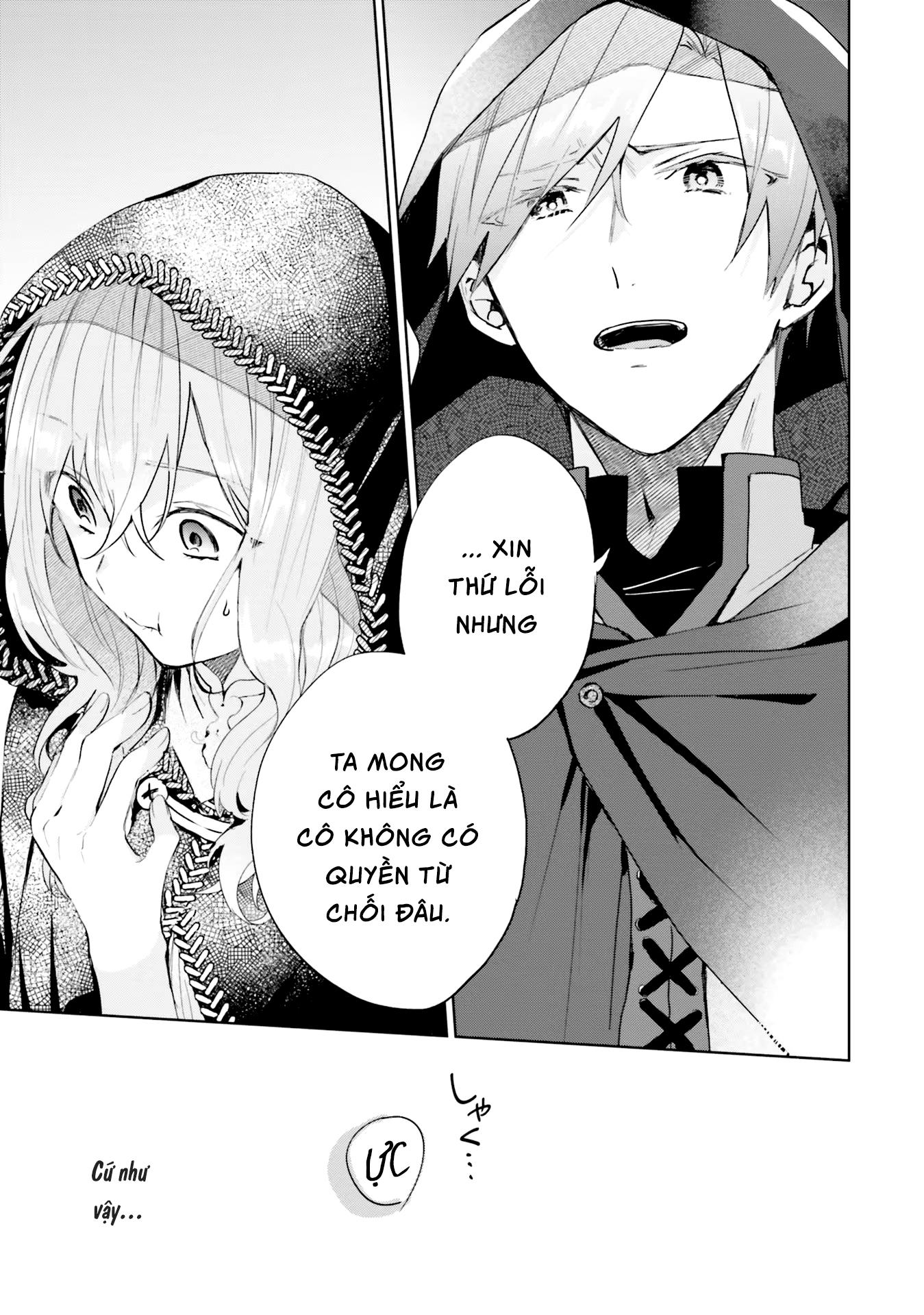 Doumo, Suki na hito ni Horegusuri wo Iraisareta Majo desu Vol. 1 Ch. 1 第10页