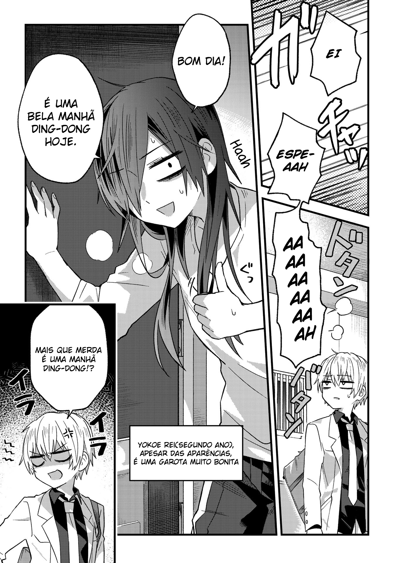 School Zone é uma bela manhã ding-don hoje. 第6页