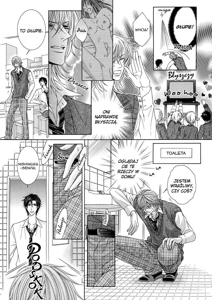 Tsuki ni Hoero Kisu Series 1 第9页