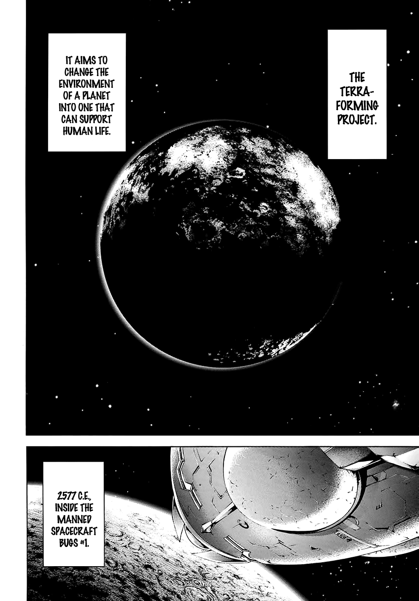 Terra Formars 第4页
