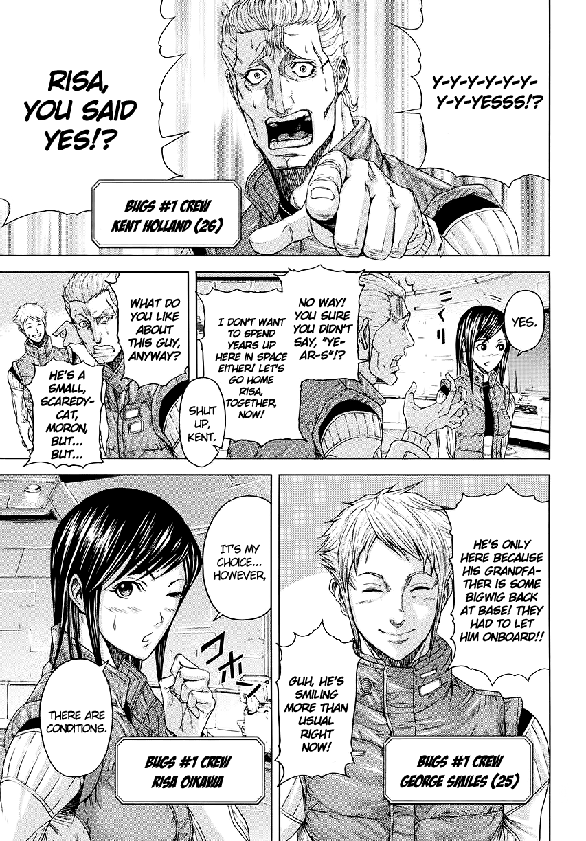 Terra Formars 第5页