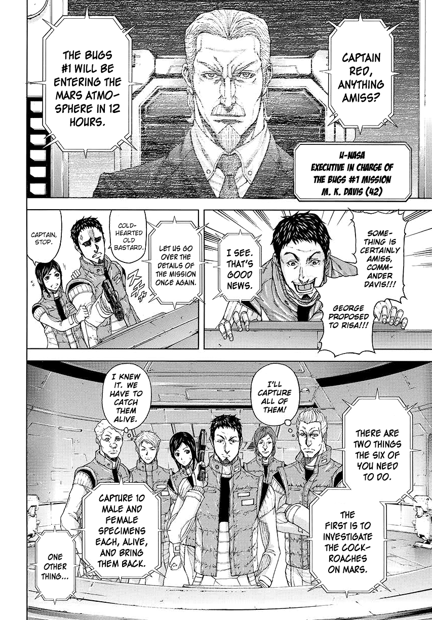 Terra Formars 第8页