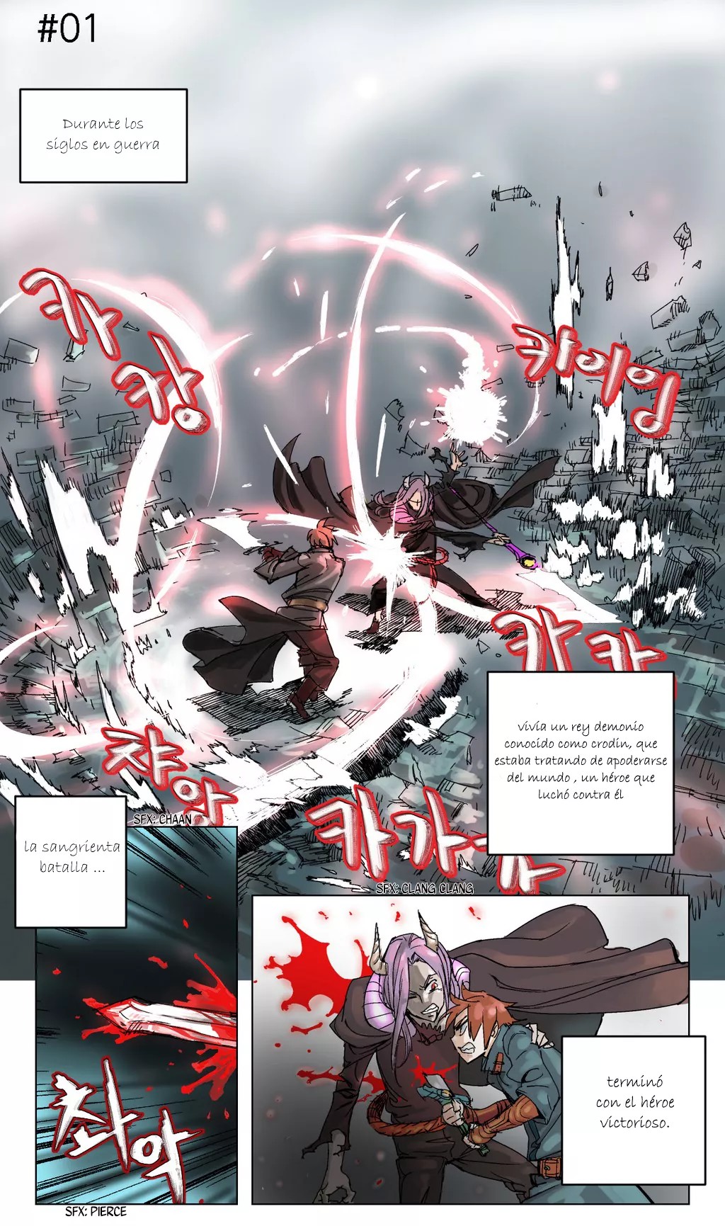 4 Cut Hero 第2页