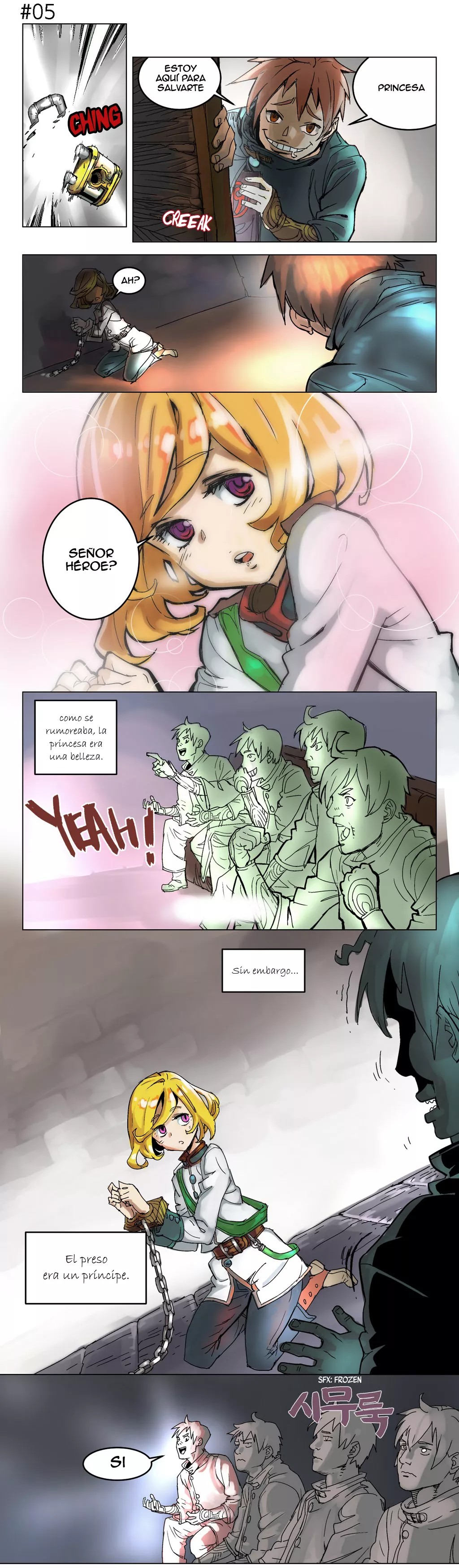 4 Cut Hero 第7页