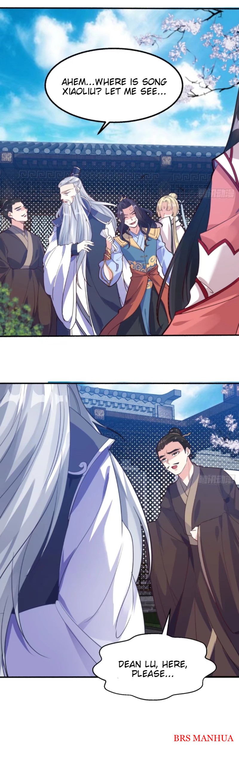 Jiàngshén Zhànjì Dean Lu 第5页