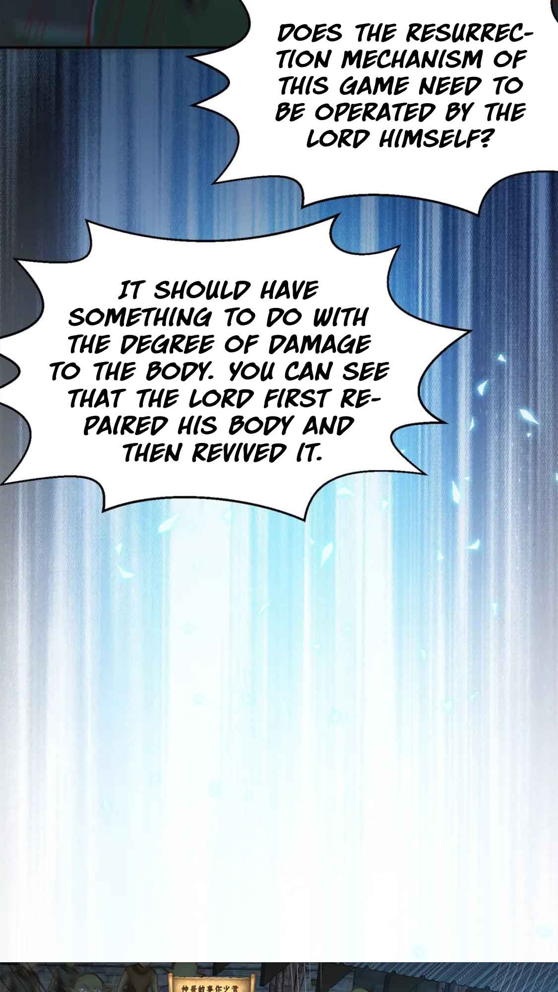 Dungeon: Start by Enslaving Blue Star Players Ch. 3 第51页