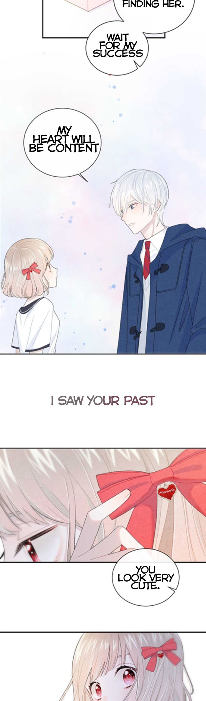 Your Vision 第5页