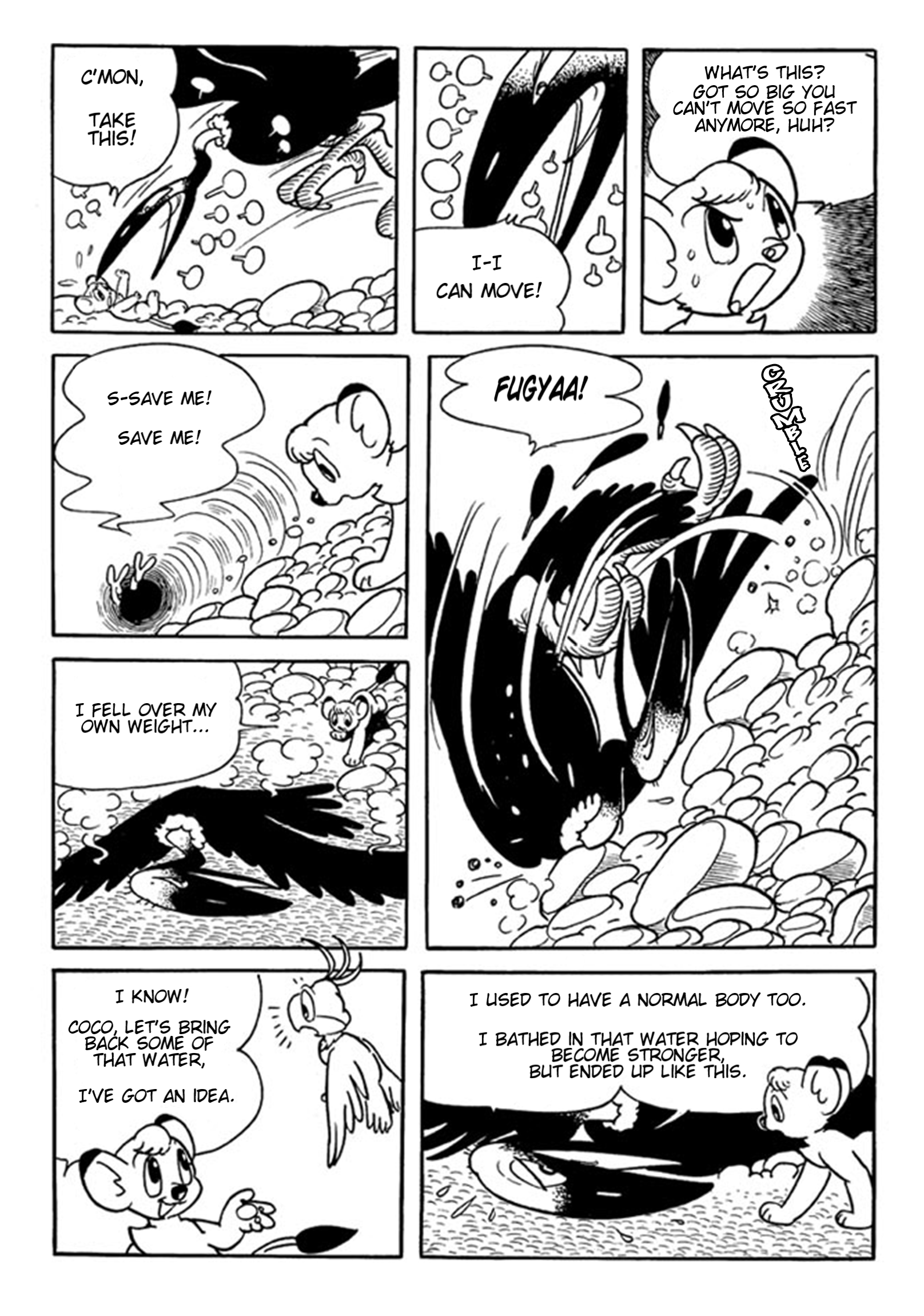Jungle Emperor (Third  Grader) The Red Rhino 第15页