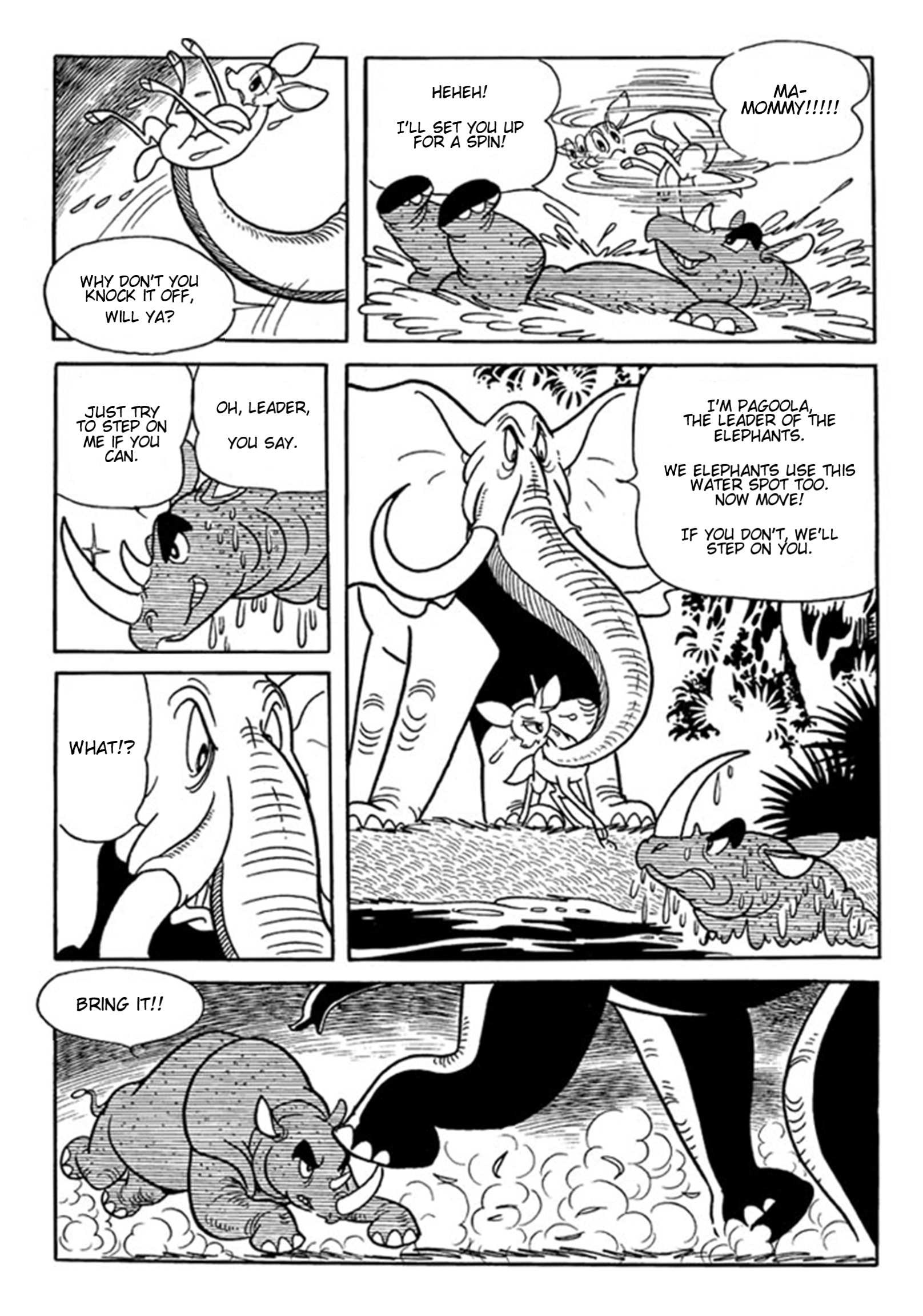 Jungle Emperor (Third  Grader) 第6页