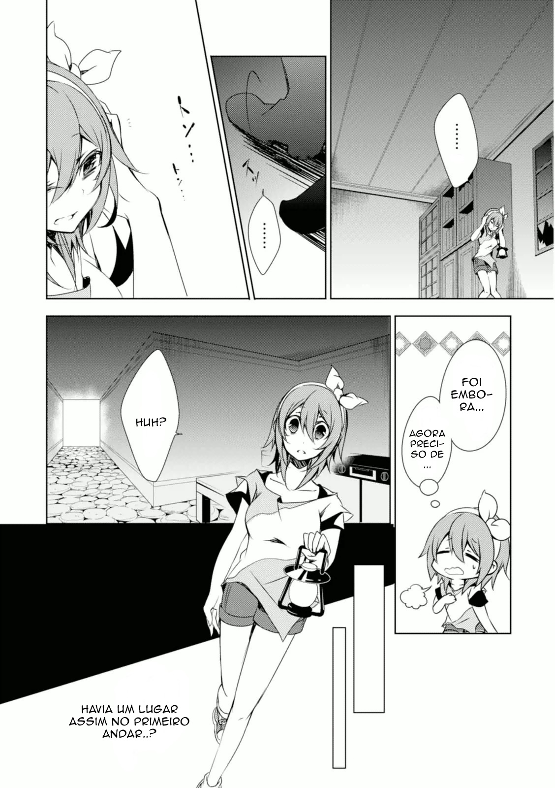 Kirisame ga Furu Mori Para a Vila de Azakawa 第41页