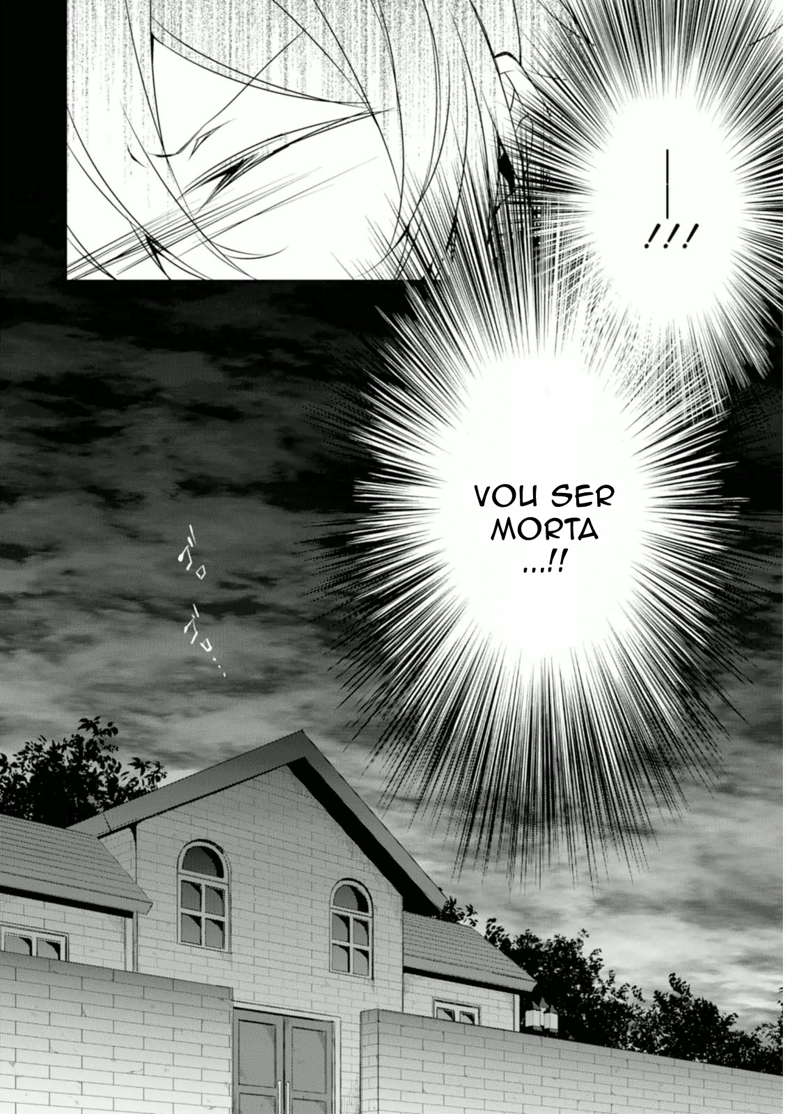 Kirisame ga Furu Mori Para a Vila de Azakawa 第46页