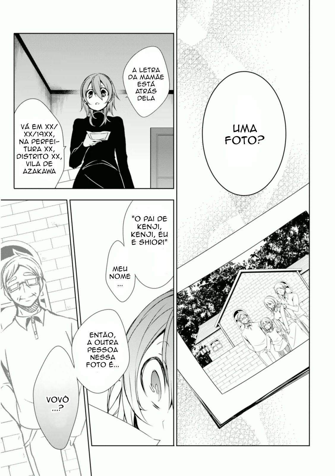 Kirisame ga Furu Mori Para a Vila de Azakawa 第8页