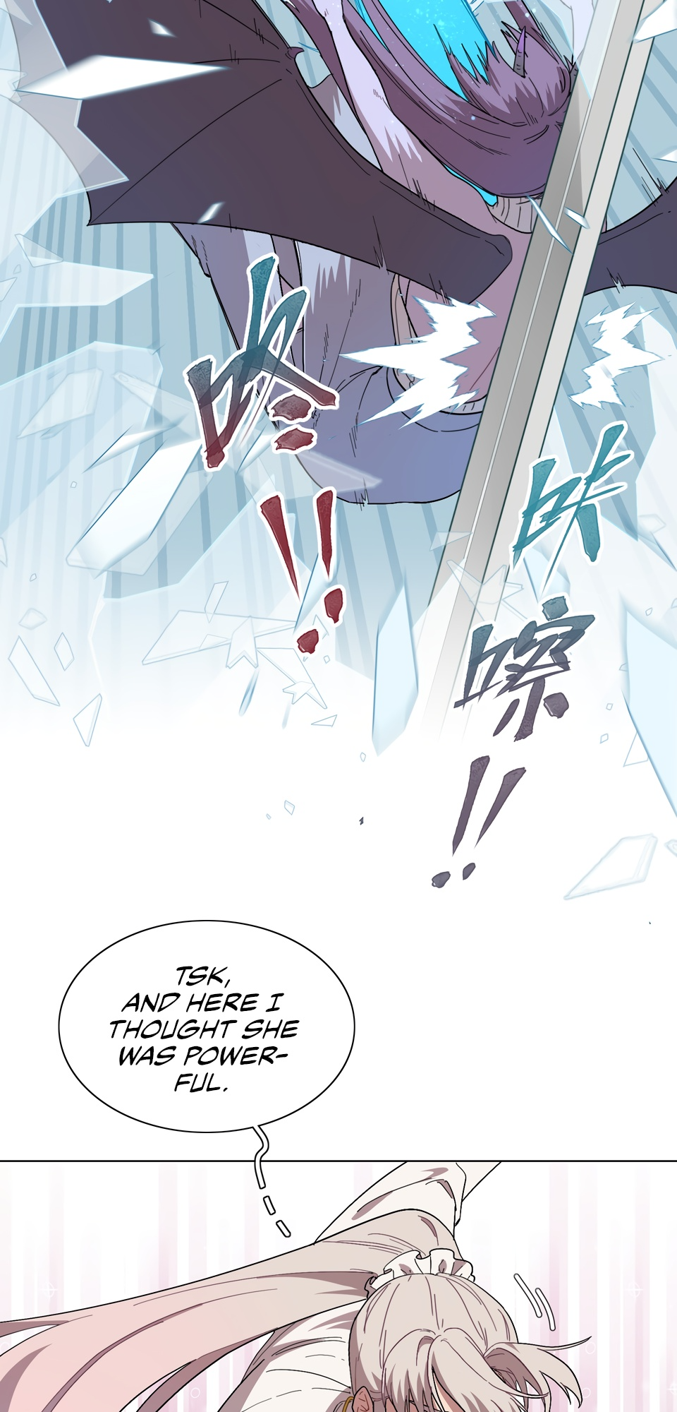 Warning! Beware of the Dog Human exorcist 第11页
