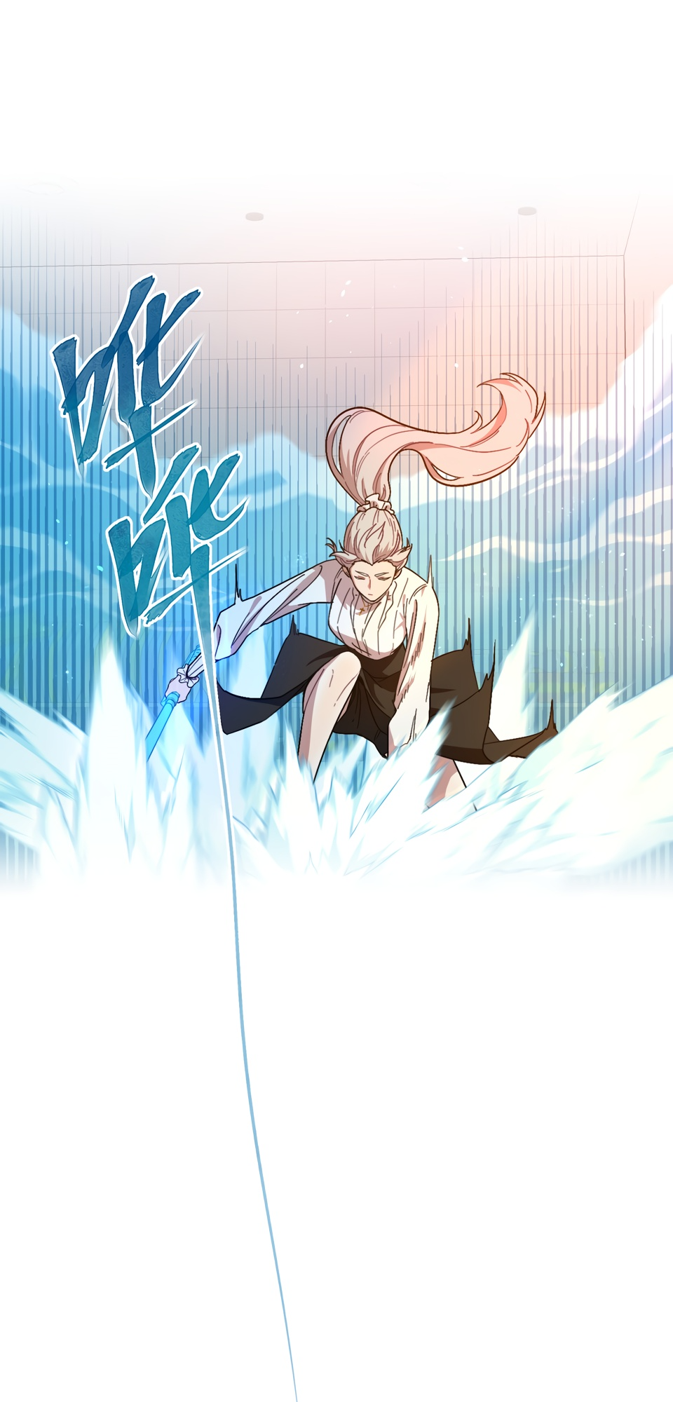 Warning! Beware of the Dog Human exorcist 第18页