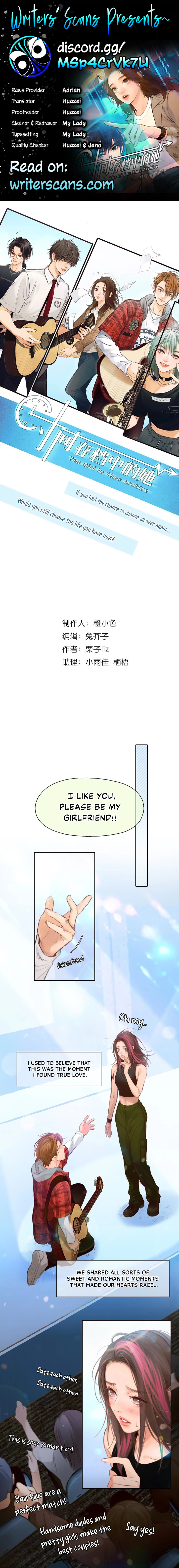 The Girl in the Time Archive Ch. 3 第1页