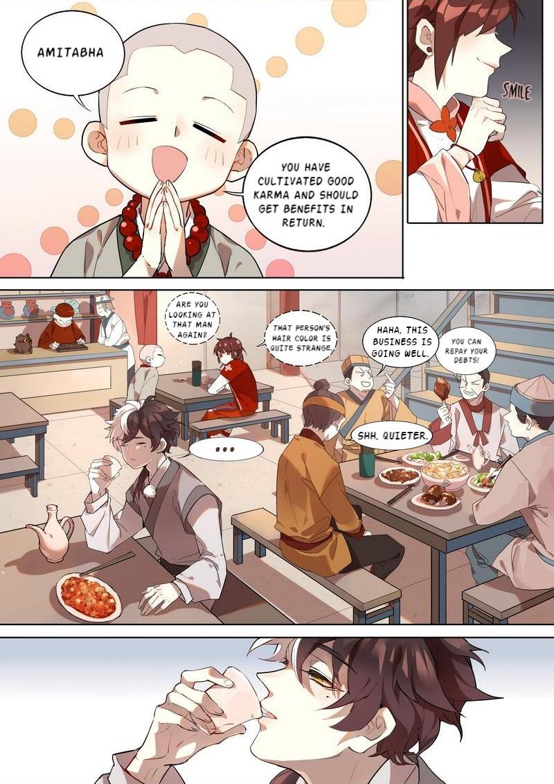 Hundred Demon Spectrum The Fox's Story 第5页