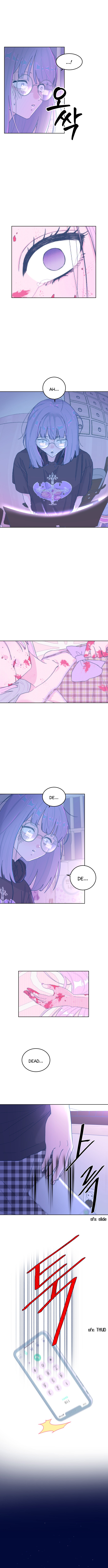 City Where the Moon Does Not Rise Ch. 1 第14页