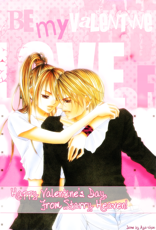 Hadashi De Bara Wo Fume 第1页