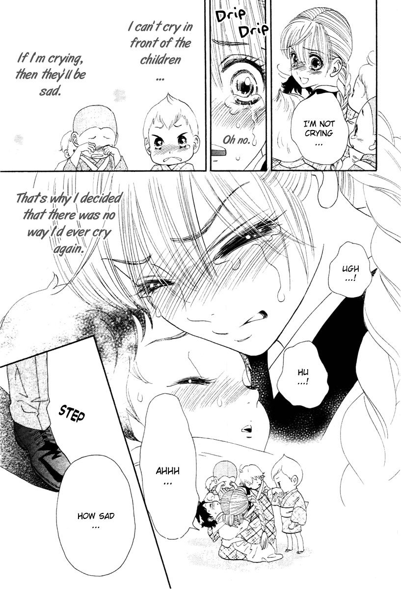 Hadashi De Bara Wo Fume Vol. 1 Ch. 1 第26页