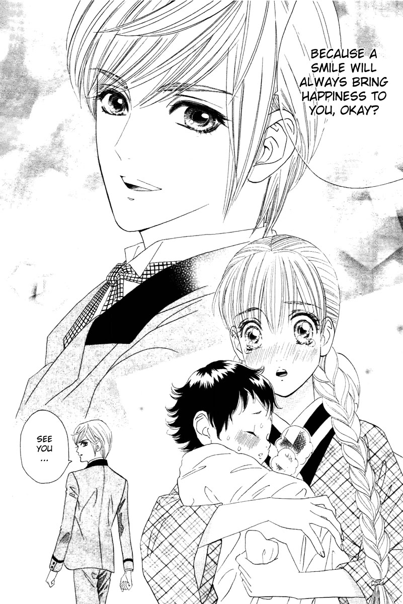 Hadashi De Bara Wo Fume Vol. 1 Ch. 1 第29页