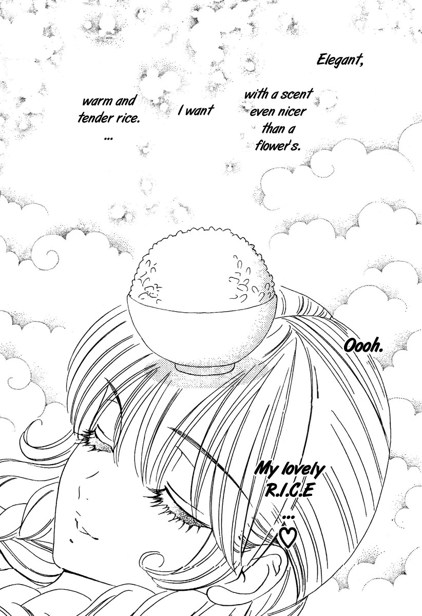 Hadashi De Bara Wo Fume 第4页