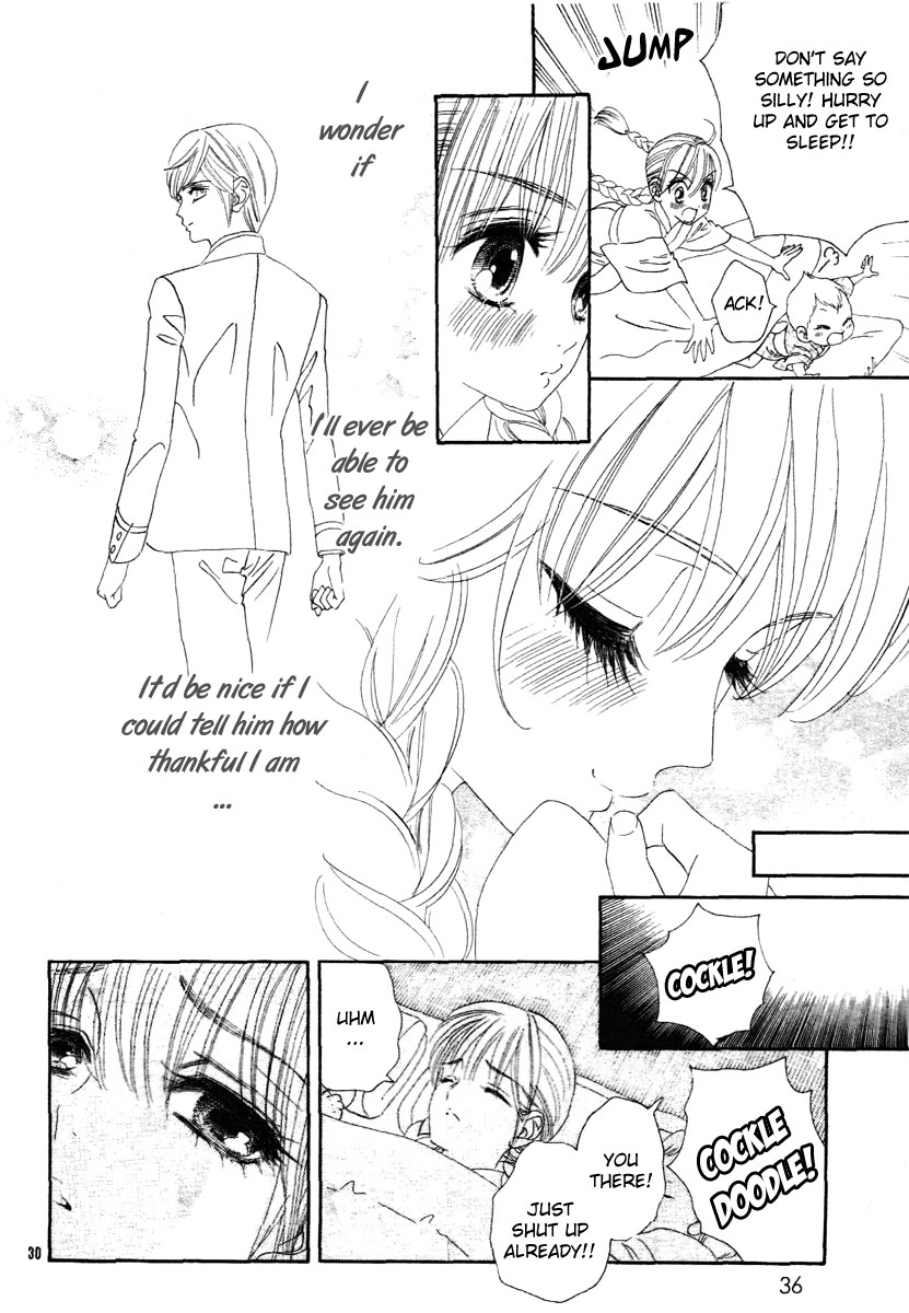 Hadashi De Bara Wo Fume Vol. 1 Ch. 1 第33页