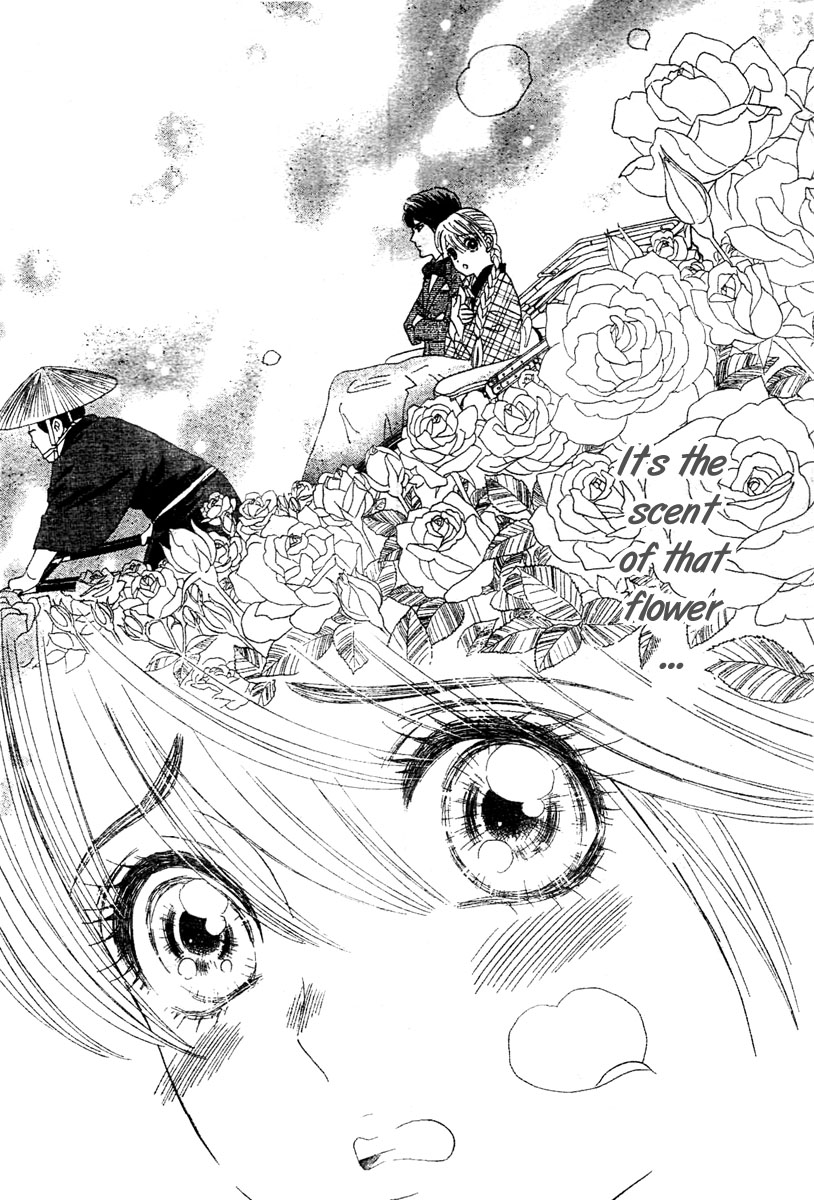 Hadashi De Bara Wo Fume Vol. 1 Ch. 1 第47页