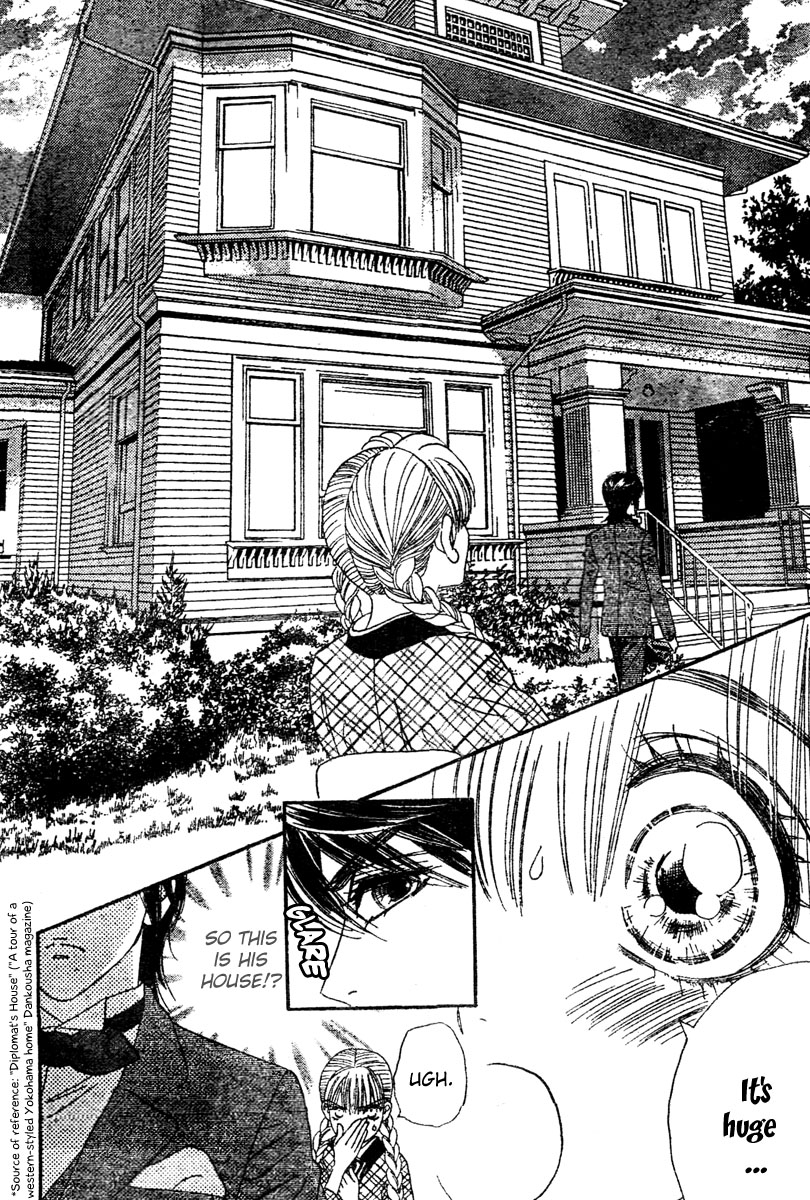 Hadashi De Bara Wo Fume Vol. 1 Ch. 1 第49页