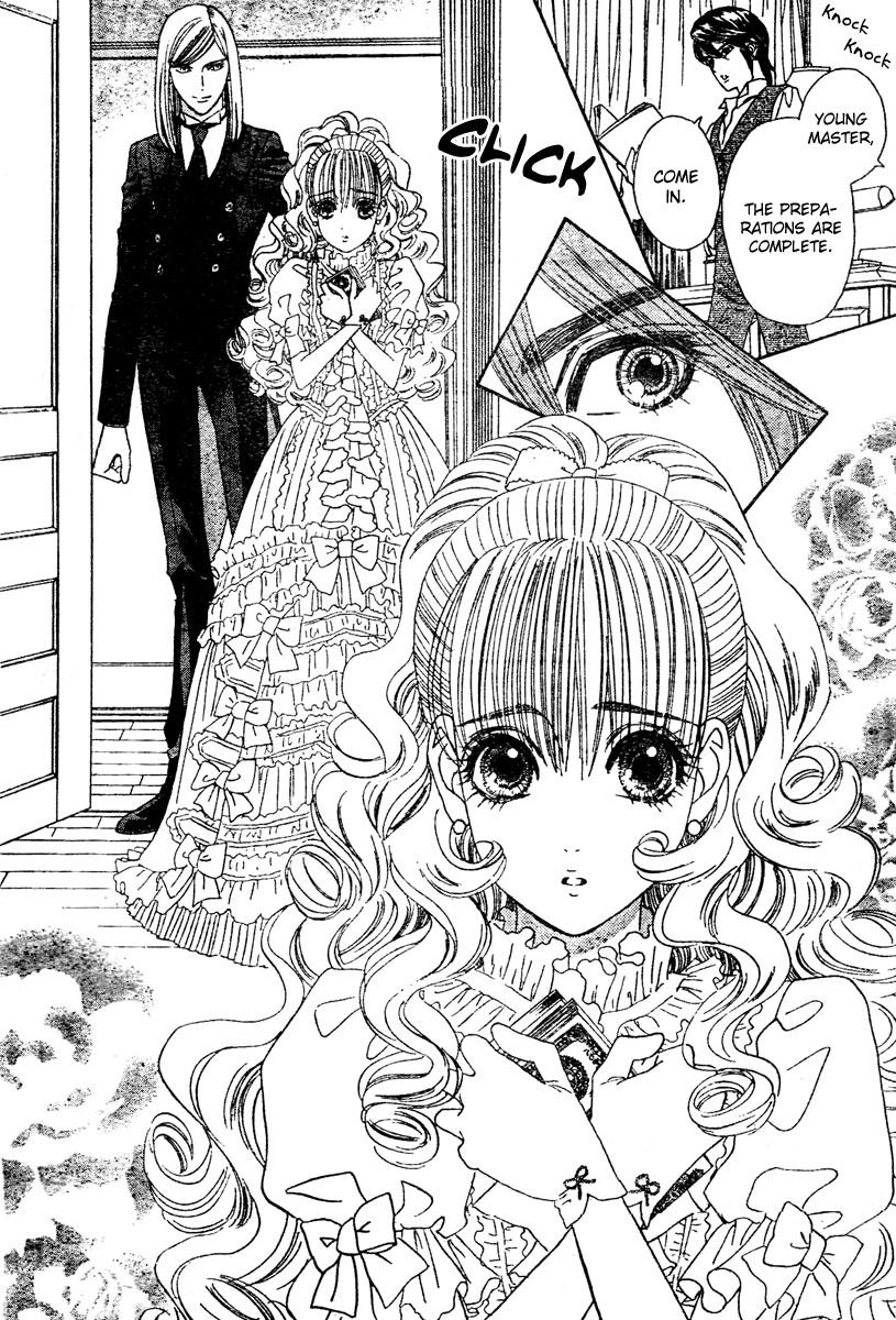 Hadashi De Bara Wo Fume Vol. 1 Ch. 1 第53页