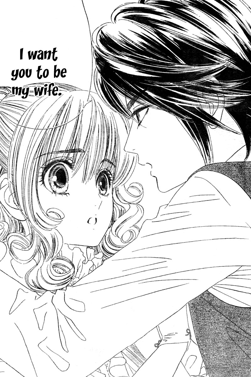 Hadashi De Bara Wo Fume Vol. 1 Ch. 1 第58页