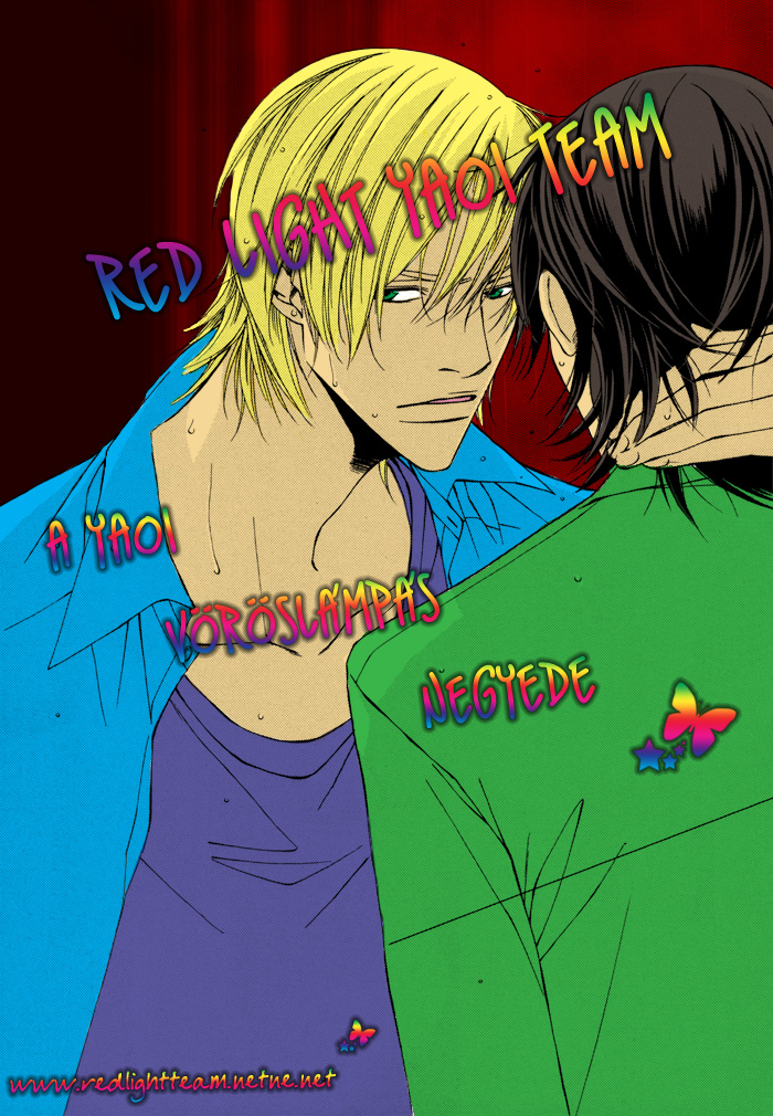 Father Complex Vol. 1 Ch. 2 第1页