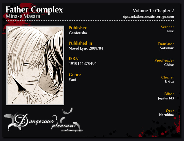 Father Complex Vol. 1 Ch. 2 第3页