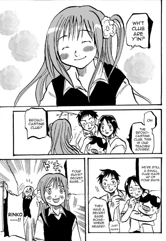 Susume! Kitakou Housoubu You must have self-confidence to have a criminal record! 第1页