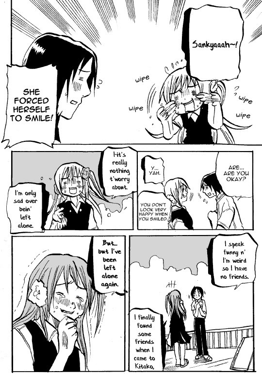 Susume! Kitakou Housoubu You must have self-confidence to have a criminal record! 第18页