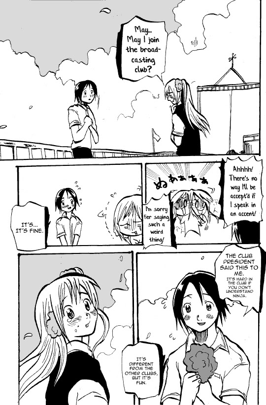 Susume! Kitakou Housoubu You must have self-confidence to have a criminal record! 第19页