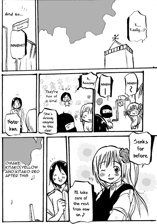 Susume! Kitakou Housoubu You must have self-confidence to have a criminal record! 第20页