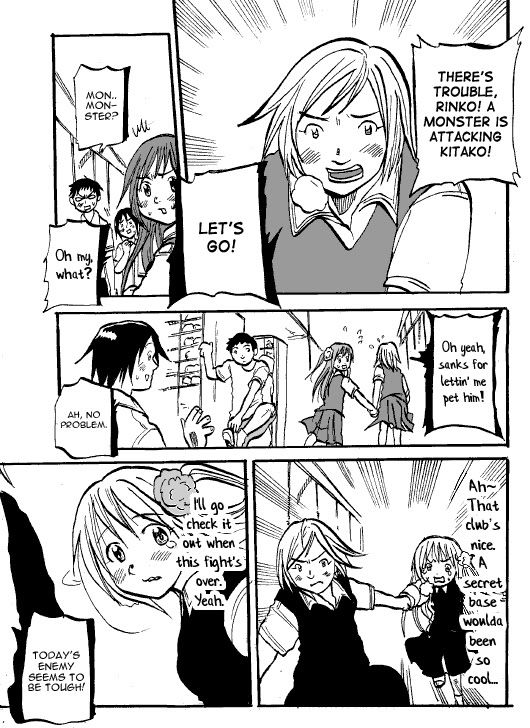 Susume! Kitakou Housoubu You must have self-confidence to have a criminal record! 第3页