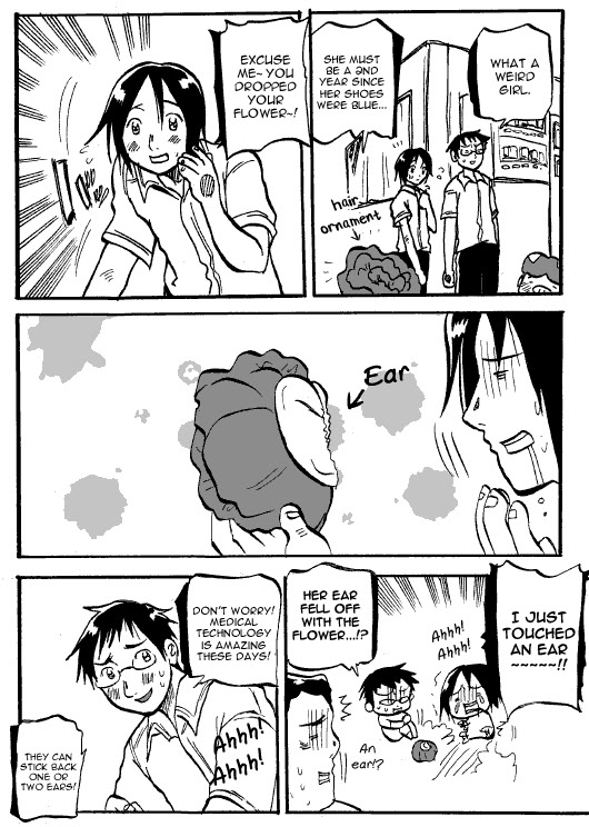 Susume! Kitakou Housoubu You must have self-confidence to have a criminal record! 第4页